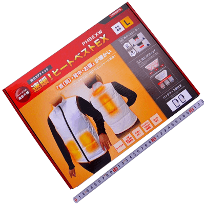 防寒用品 速暖!ヒートベストEX (3P独立スイッチ付) PHBEXW-金井産業株式会社