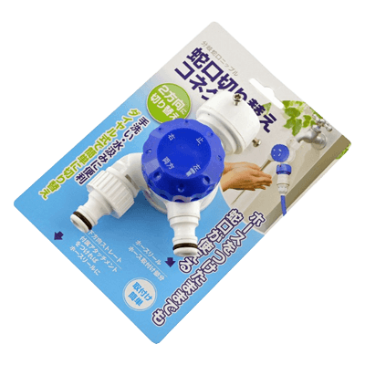 水道用品 蛇口切り替えコネクター AXL-093-金井産業株式会社