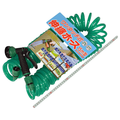 水道用品 ワンタッチ式伸縮ホース 15M型-金井産業株式会社