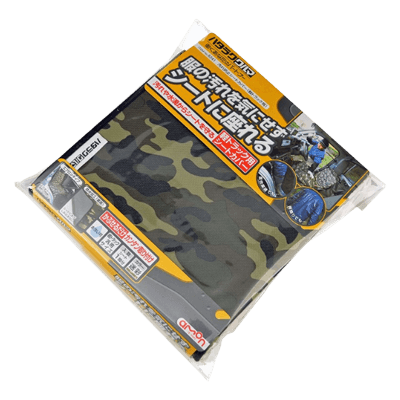 汚れ防止シートカバー 軽トラック用 NO.6241-金井産業株式会社