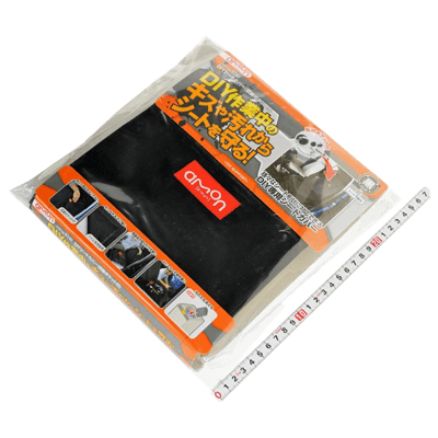 DIYシートカバー 収納ポケット付 NO.5140-金井産業株式会社