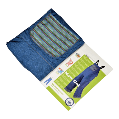 園芸用品 女性向け草刈エプロン NO.4129-金井産業株式会社