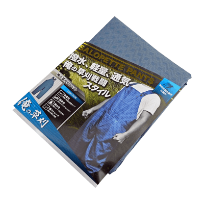 園芸用品 俺の草刈りサロペット インディゴ VC-002-金井産業株式会社