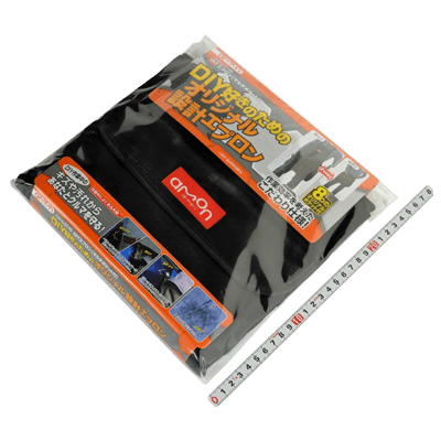 園芸用品 DIYエプロン (マルチポケット付) NO.5145-金井産業株式会社