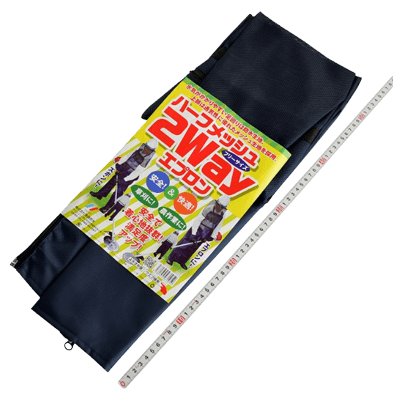 園芸用品 ハーフメッシュ 2WAYエプロン フリーサイズ-金井産業株式会社