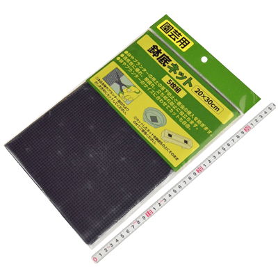 園芸用鉢底ネット 5枚組 20x30cm-金井産業株式会社