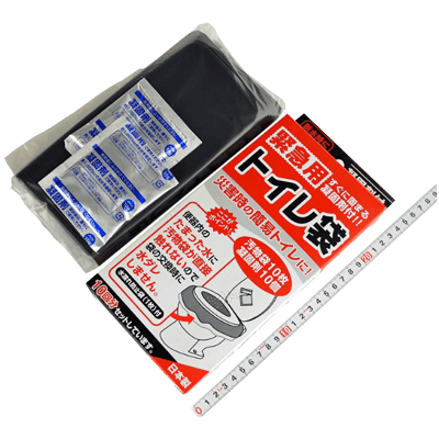 衛生用品 緊急用トイレ袋-金井産業株式会社