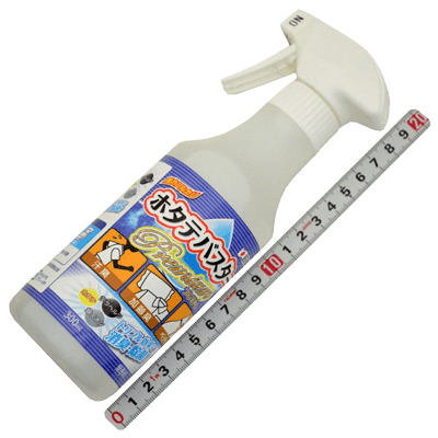 衛生用品 強力アルカリ ホタテバスター300ML-金井産業株式会社