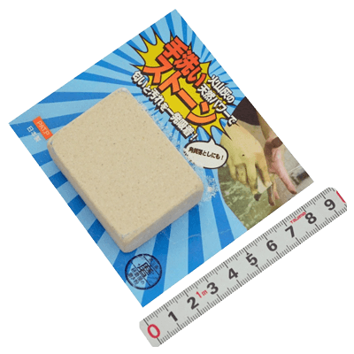 衛生用品 手洗いストーン TS-1-金井産業株式会社