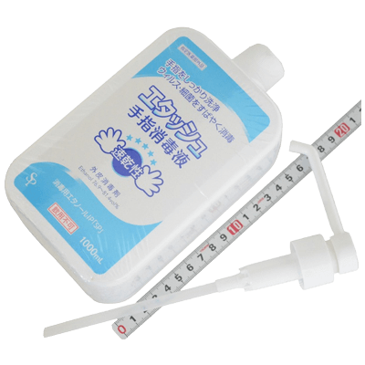 衛生用品 消毒用エタノールIP「SP］ 1,000ML-金井産業株式会社