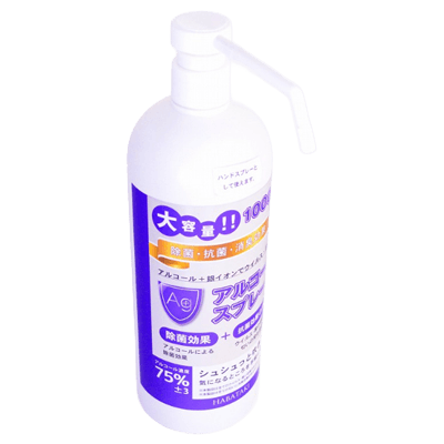 衛生用品 HABATAKI Ag+アルコールスプレー 1,000ML RS-L1409-金井産業株式会社