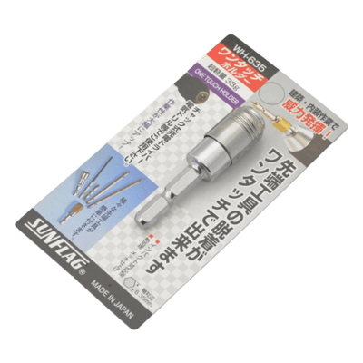 工具関係 ソケット (アダプタ) ワンタッチホルダー WH-635-金井産業株式会社
