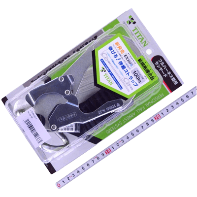 墜落制止用器具関係 (ハーネス、ランヤード、安全帯関係) ジャバラ式 フルハーネス型用ランヤード HL-ZB-BP-金井産業株式会社