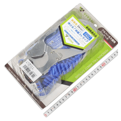 墜落制止用器具関係 (ハーネス、ランヤード、安全帯関係) ジャバラ式 フルハーネス型用ランヤード HL-ZCB-130-BP-金井産業株式会社