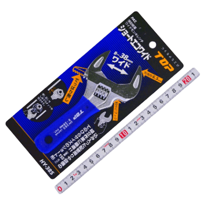 工具関係 薄型軽量ワイドモンキレンチ ショートエコワイド HY-38S-金井産業株式会社