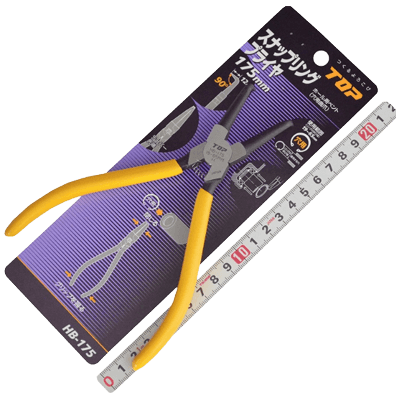工具関係 スナップリングプライヤ (穴用曲爪) HB-175-金井産業株式会社