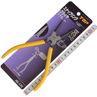 工具関係 スナップリングプライヤ (穴用直爪) HS-175-金井産業株式会社