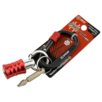 工具関係 ビットホルダー DXセット レッド SPD-BHSET-RD-金井産業株式会社