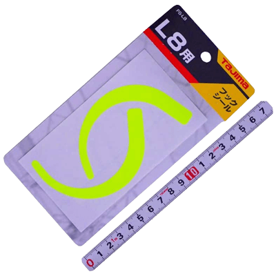 墜落制止用器具関係 (ハーネス、ランヤード、安全帯関係) L8フック用フックシール イエロー FS-L8Y-金井産業株式会社