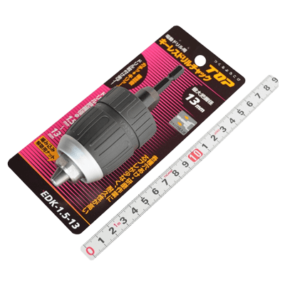 工具関係 電動ドリル用キーレスドリルチャック EDK-1.5-13-金井産業株式会社