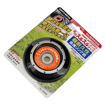 切断、穴あけ関係 チップソー 草刈スルスル NO.0850-金井産業株式会社