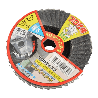 切断、穴あけ関係 研削研磨用品 TOPディスク TC01-金井産業株式会社