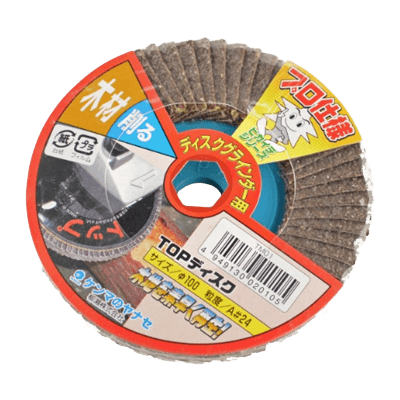 切断、穴あけ関係 研削研磨用品 TOPディスク TM01-金井産業株式会社