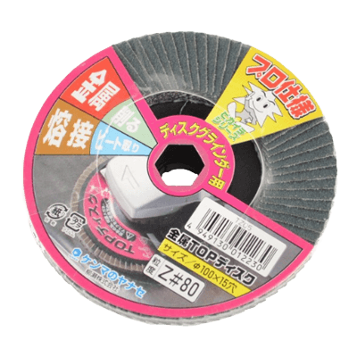 切断、穴あけ関係 研削研磨用品 金属TOPディスク TZ05-金井産業株式会社