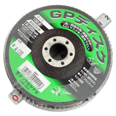 切断、穴あけ関係 研削研磨用品 GPディスク GD07 100 #A120-金井産業株式会社