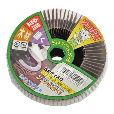 切断、穴あけ関係 研削研磨用品 GPディスク GD07-金井産業株式会社