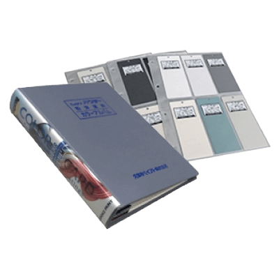 色見本帳 粉体カラーアルバム-久保孝ペイント株式会社