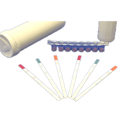 Meizheng BioTech 残留動物用医薬品検査用 Rapid Test-株式会社プラクティカル