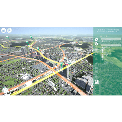 VR City Viewer-株式会社積木製作