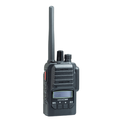 業務連絡用無線 簡易無線登録局 業務仕様機 HX585-東日本通商株式会社