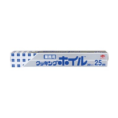 食品包装資材・袋類 食品包装シート・ペーパー クッキングホイル 30cm×25m-木村容器株式会社