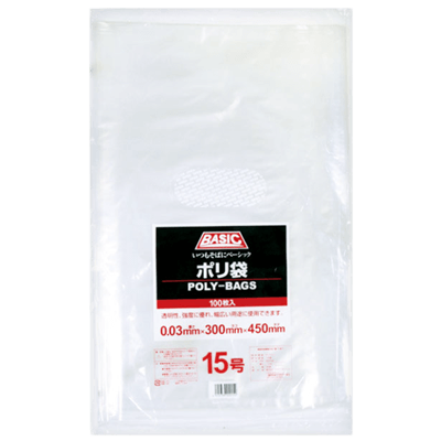 食品包装資材・袋類 汎用規格袋 100枚袋入 ＜1冊＞ Basic PE 15号-木村容器株式会社