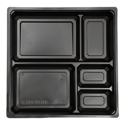 食品用容器 仕出し容器 K-BOX 80-80G中仕切黒-木村容器株式会社