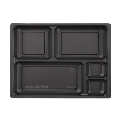 食品用容器 仕出し容器 K-BOX (600) 75-75A中仕切黒-木村容器株式会社
