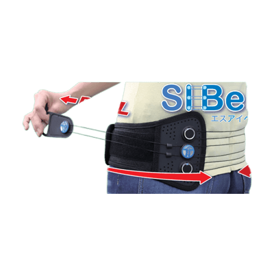 装具 SIベルト-株式会社小原工業