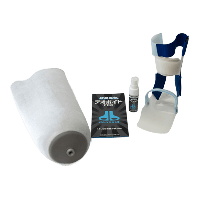 義足 デオボイドPRO-株式会社小原工業