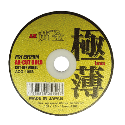 先端工具 一般鋼・ステンレス用切断砥石 AX黄金 (こがね) 極薄1mm ACG-105S-株式会社オノマシン