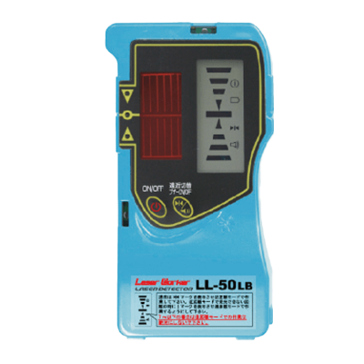 レーザー機器 Laser Worker 対応受光器・バイスセット LL-50LB-株式会社オノマシン