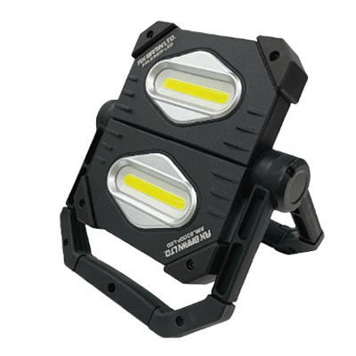 充電式 LED折たたみツインライト AWL2300F-LED-株式会社オノマシン