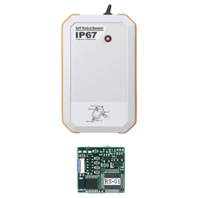 U-BRAINセンサー搭載 IP67筐体セットモデル UBN-IP67B-17-臼田総合研究所株式会社
