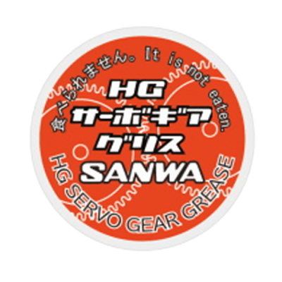 For Car サーボ用 HGサーボギアグリス-三和電子機器株式会社