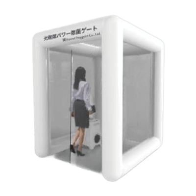 入り口でウィルスや細菌をブロック 通るだけでしっかり除菌 光触媒POWER除菌ゲート-株式会社パワーサポート