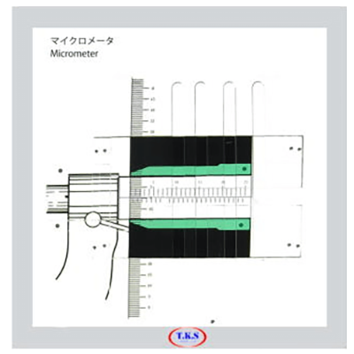 書画カメラ用動く教材 マイクロメータ-有限会社ユニバース