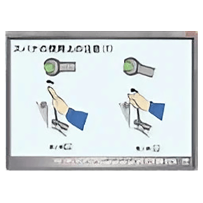 アニメーションCDROM 自動車整備工具-有限会社ユニバース