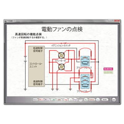 アニメーションCDROM 冷却装置-有限会社ユニバース