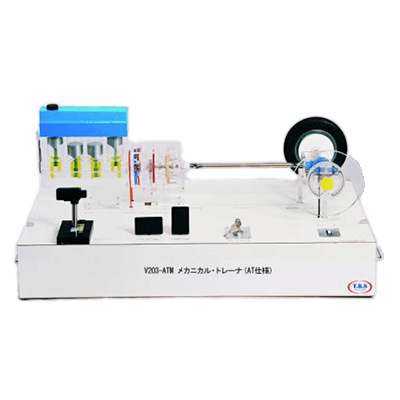 立体模型 メカニカル・トレーナ-有限会社ユニバース